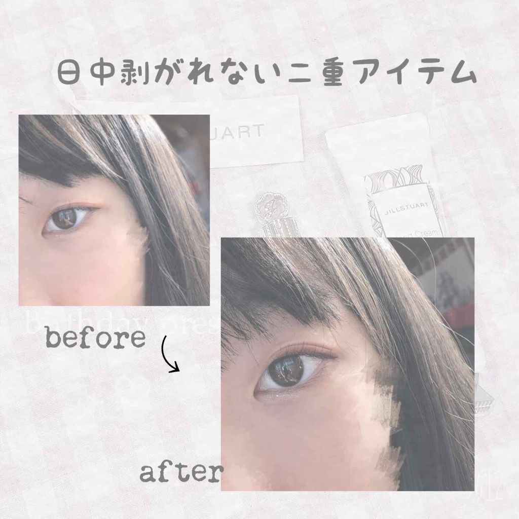 メザイク フリーファイバー120 スタンダードタイプ /メザイク/二重まぶた用アイテムを使ったクチコミ（1枚目）