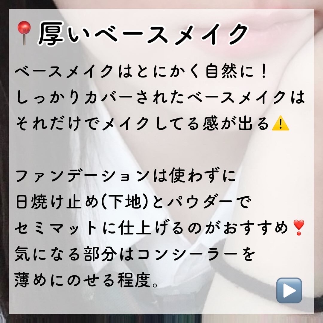 カラーミキシングコンシーラー/キャンメイク/パレットコンシーラーを使ったクチコミ（2枚目）