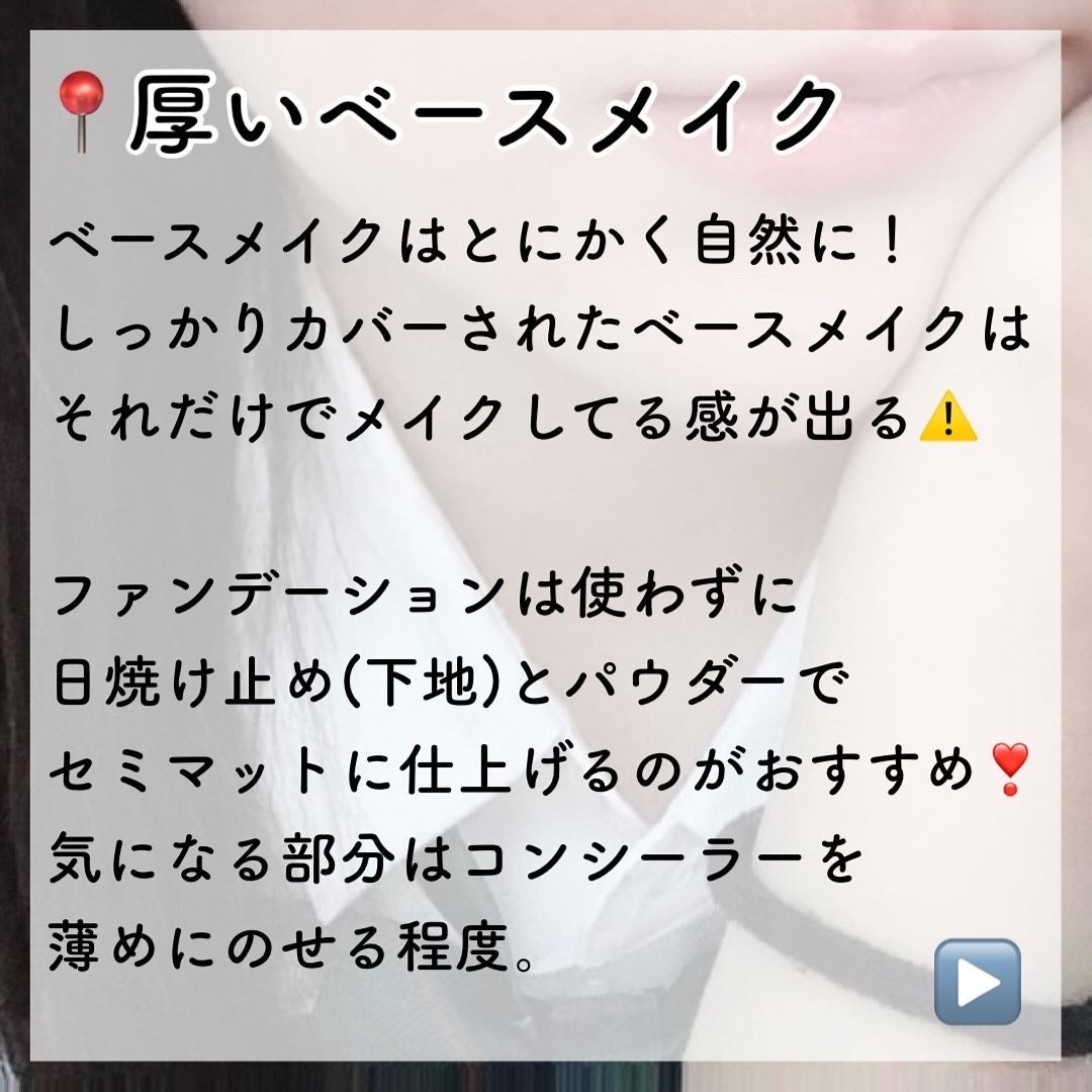 カラーミキシングコンシーラー/キャンメイク/パレットコンシーラーを使ったクチコミ(2枚目)