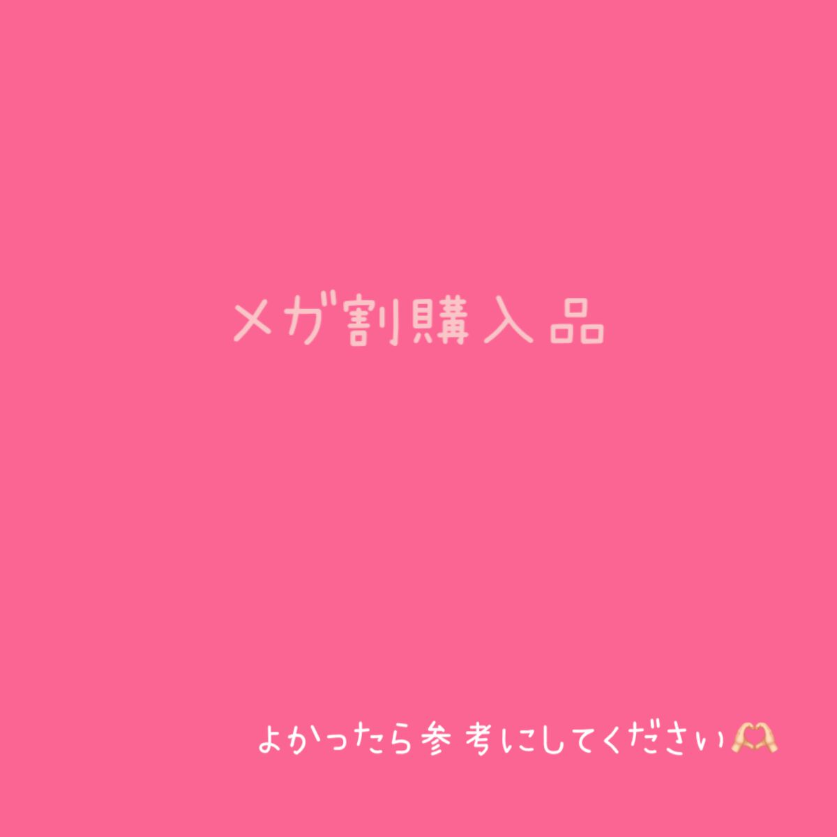 Secretive Kristen/Hapa kristin/カラーコンタクトレンズを使ったクチコミ（1枚目）
