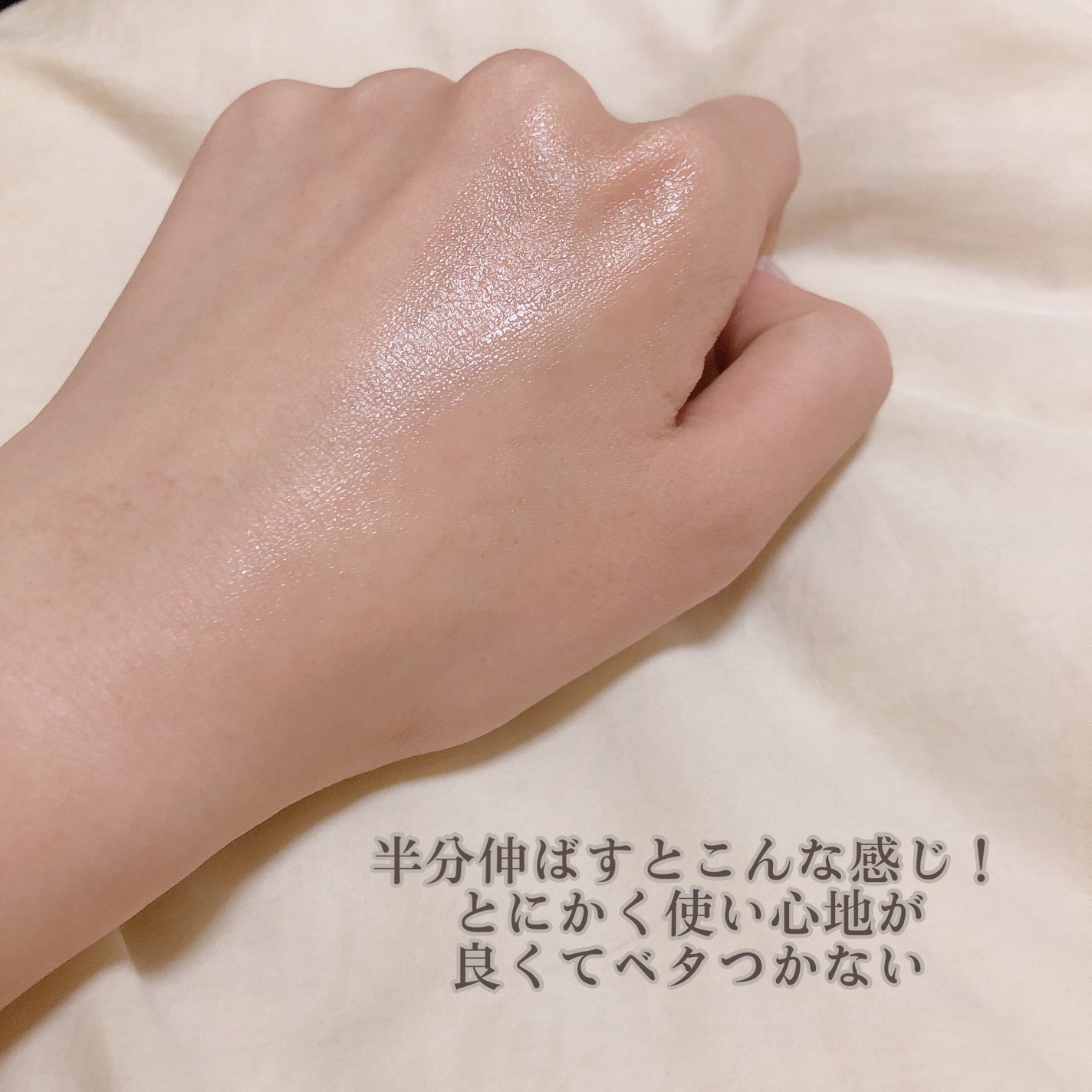 ダイブイン セラム/Torriden/美容液を使ったクチコミ(4枚目)