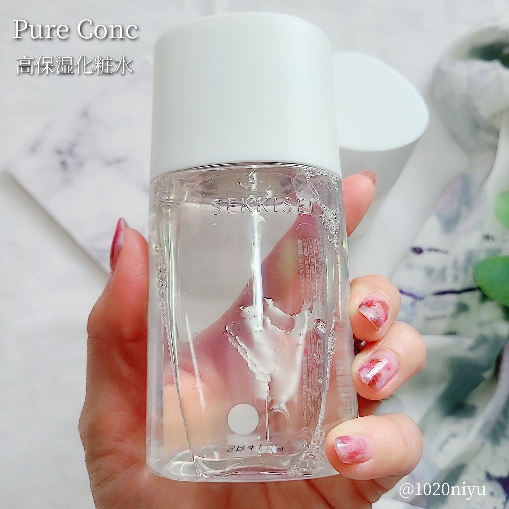 クリアウェルネス リファイニング ミルク SS 本体 90ml/雪肌精/乳液を使ったクチコミ（3枚目）