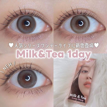 chuuLENS Milk&Tea 1day/chuu LENS/ワンデー(1DAY)カラコンを使ったクチコミ(1枚目)