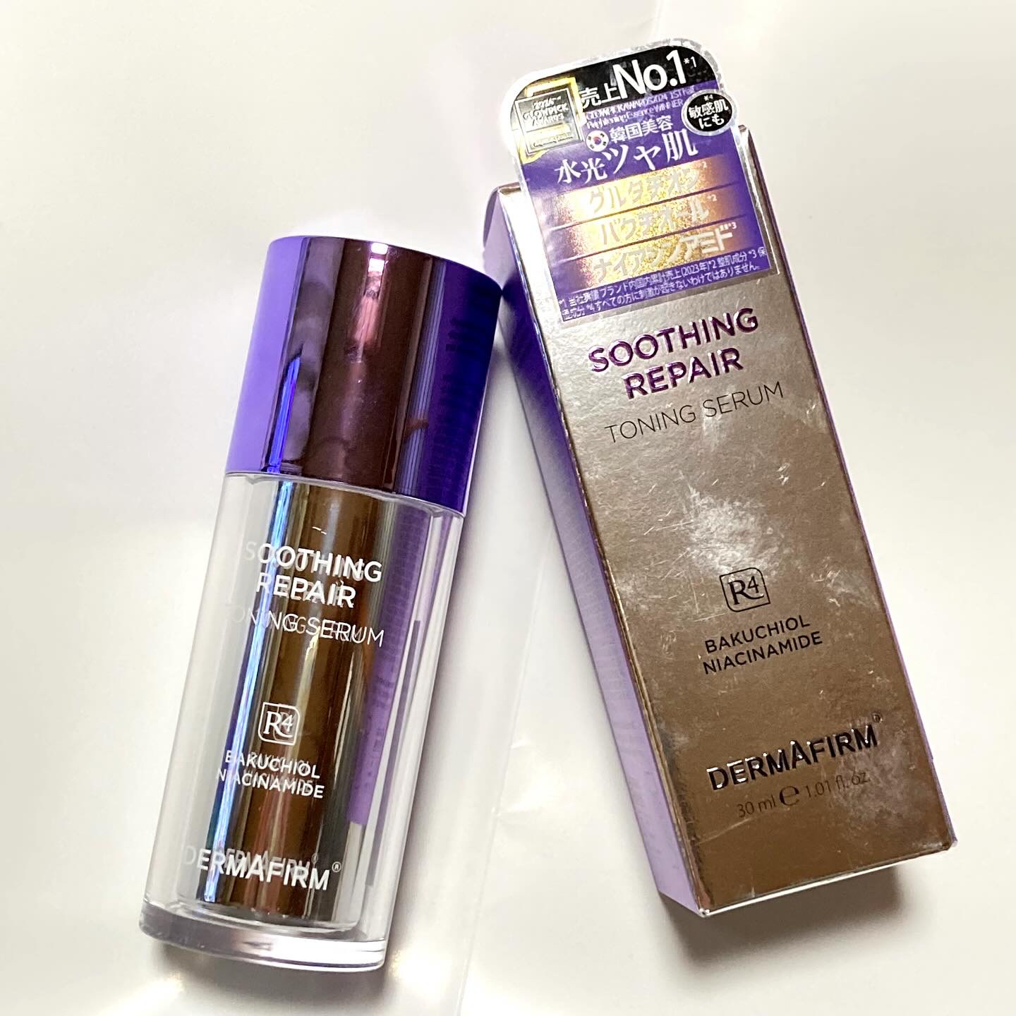 SOOTHING REPAIR TONING SERUM R4/ダーマファーム/美容液を使ったクチコミ（1枚目）