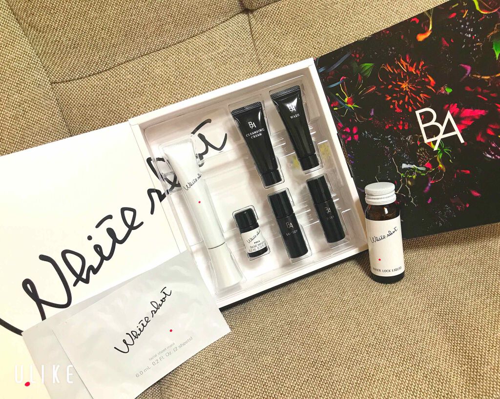 B.A ミルク(旧)/B.A/乳液を使ったクチコミ(1枚目)