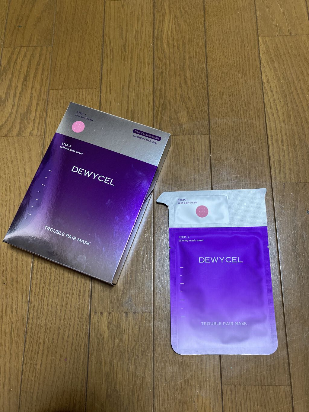 トラブルペアーマスク/DEWYCEL/シートマスク・パックを使ったクチコミ（1枚目）