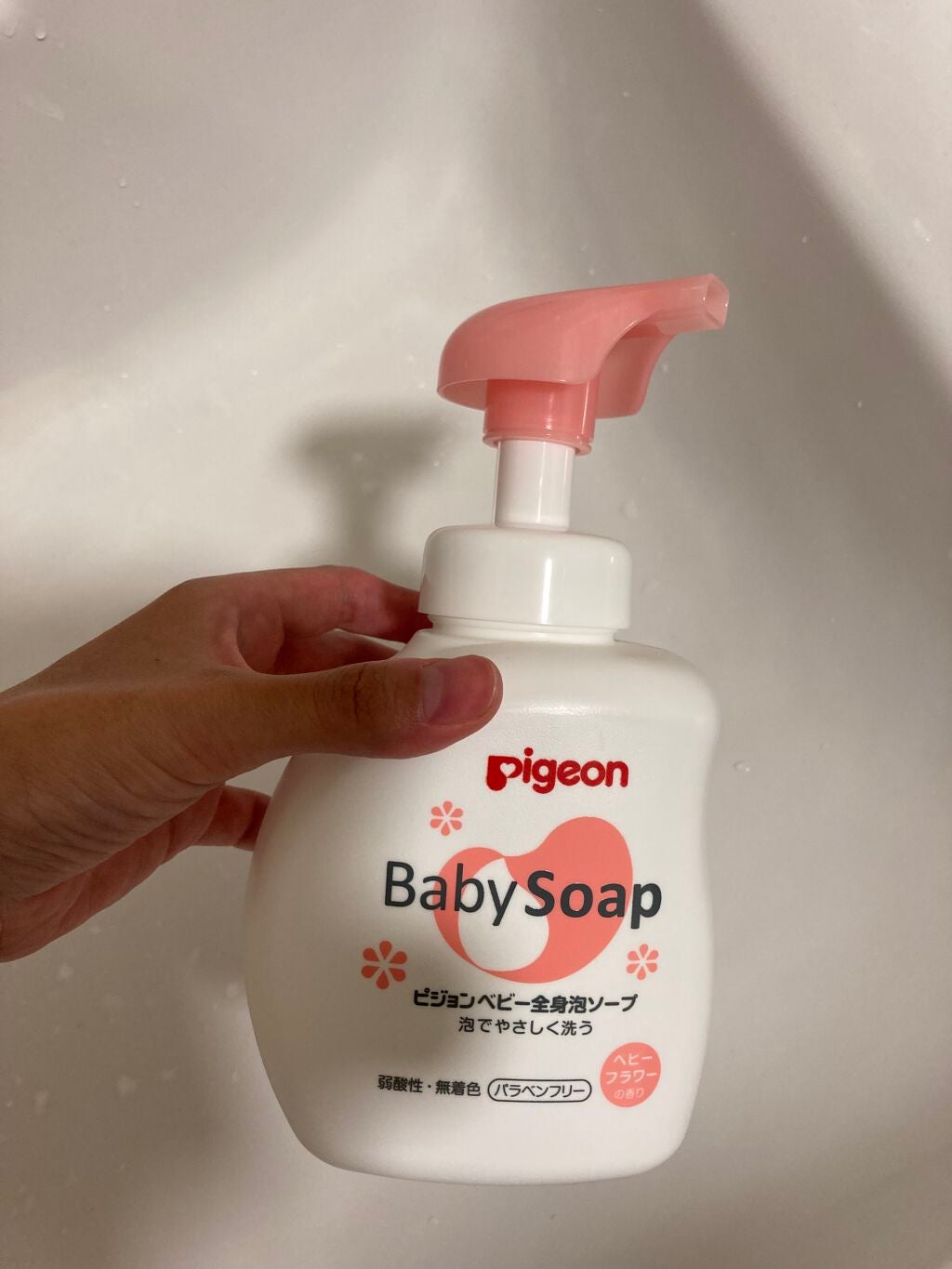 全身ベビーソープ(泡タイプ)/ピジョン/ボディソープを使ったクチコミ(1枚目)