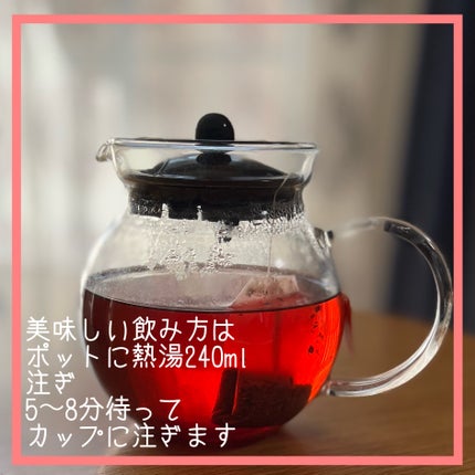 ローズヒップ&ハイビスカス/ポンパドール/ドリンクを使ったクチコミ(4枚目)