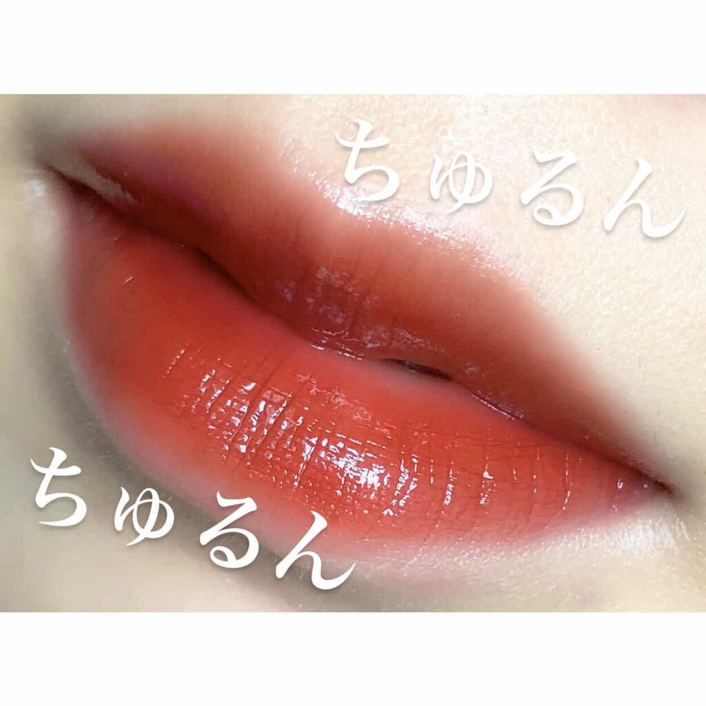 フルーティー スクイーズ ティント/innisfree/リップティントを使ったクチコミ（2枚目）