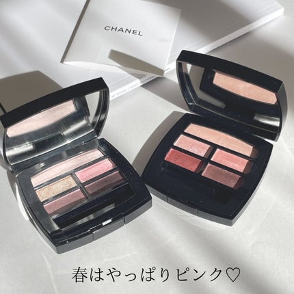 HIROMI アラフォーコスメ on LIPS 「【ブルベさんにお勧めピンクアイシャドウ】春はやっぱり『ピンク』..」(5枚目)