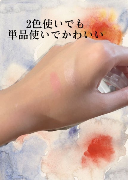 トーン ペタル アイシャドウ 01:ブリリアントピンク/to/one/アイシャドウパレットの画像