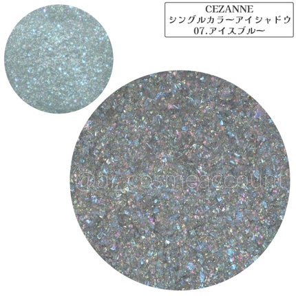 シングルカラーアイシャドウ/CEZANNE/単色アイシャドウを使ったクチコミ(8枚目)