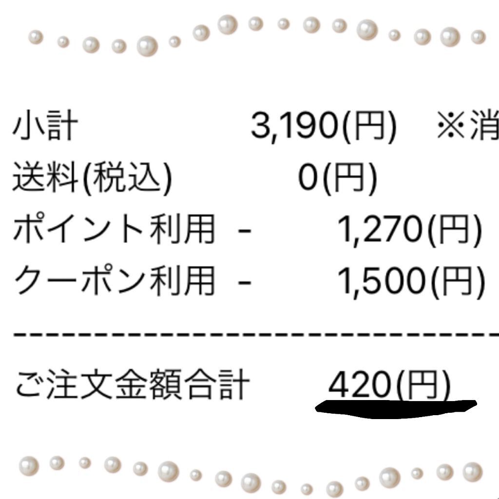 ベターザンパレット/rom&nd/アイシャドウパレットを使ったクチコミ（2枚目）
