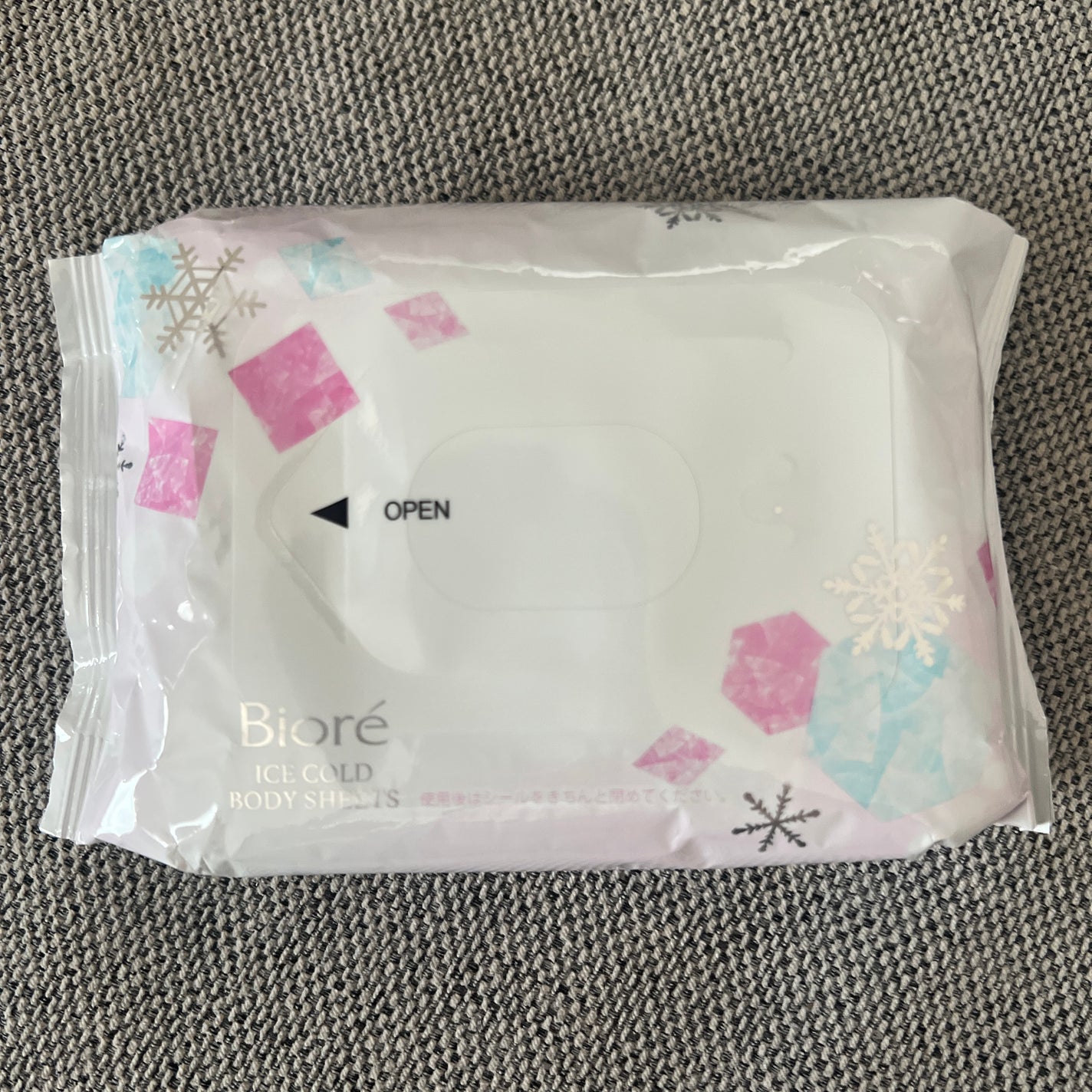 冷シート リフレッシュフローラルの香り/ビオレ/ボディシートを使ったクチコミ(1枚目)