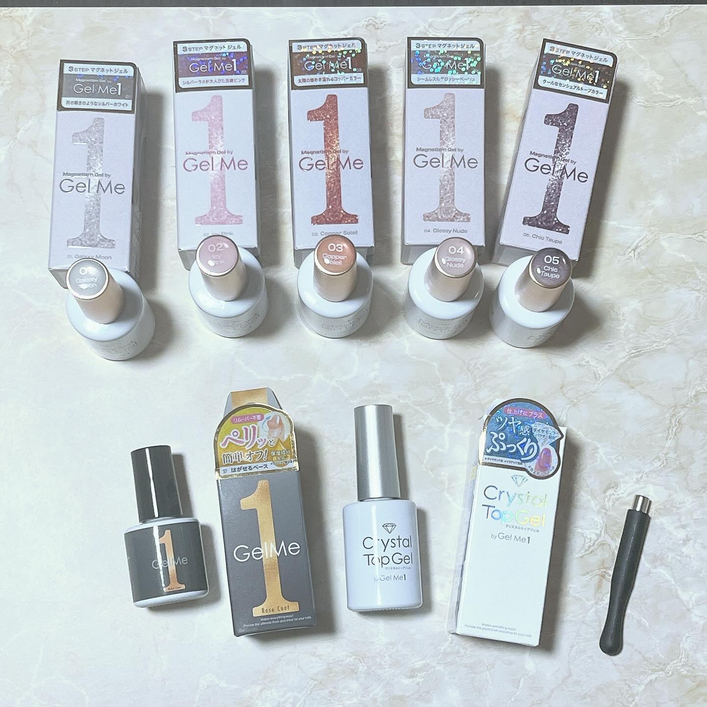 マグネティズムジェル バイ ジェルミーワン/ジェルミーワン/マニキュアを使ったクチコミ（2枚目）