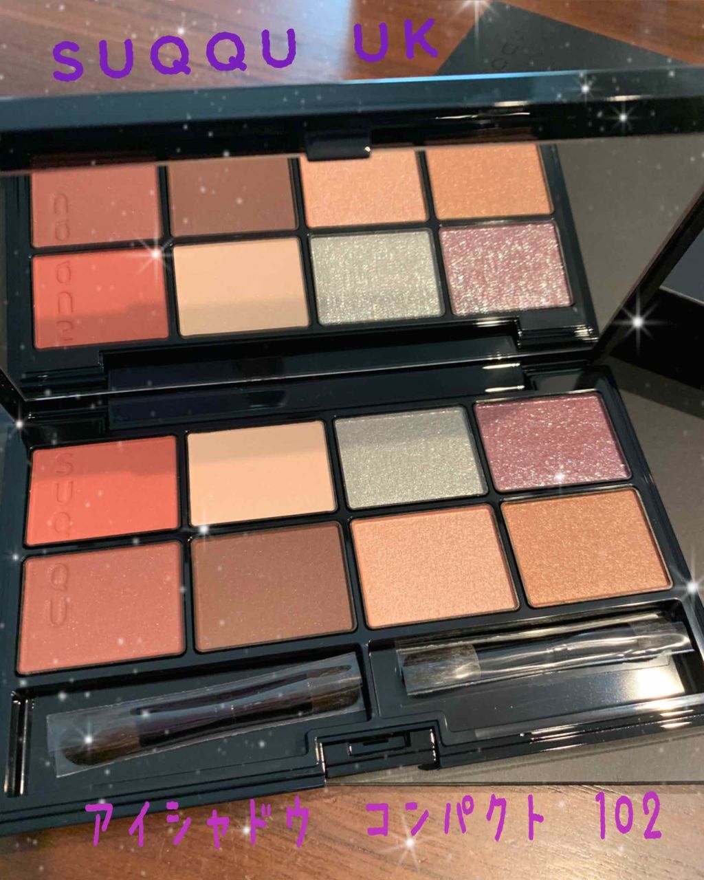 モイスチャー リッチ リップスティック/SUQQU/口紅を使ったクチコミ（2枚目）