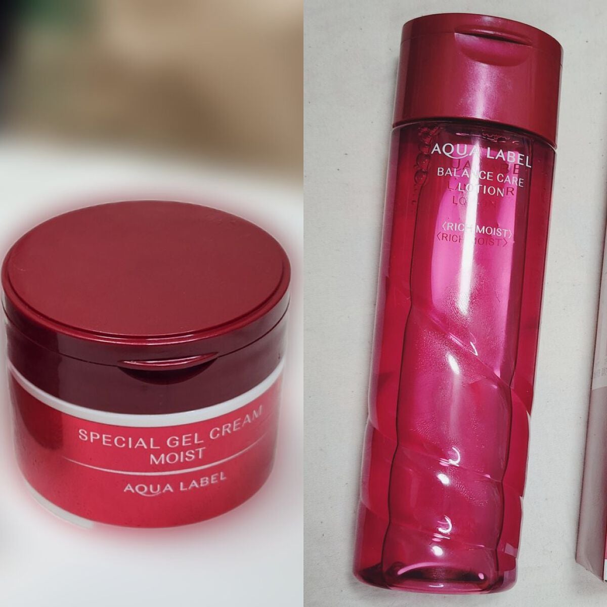 バランスケア ローション RM/アクアレーベル/化粧水を使ったクチコミ(3枚目)