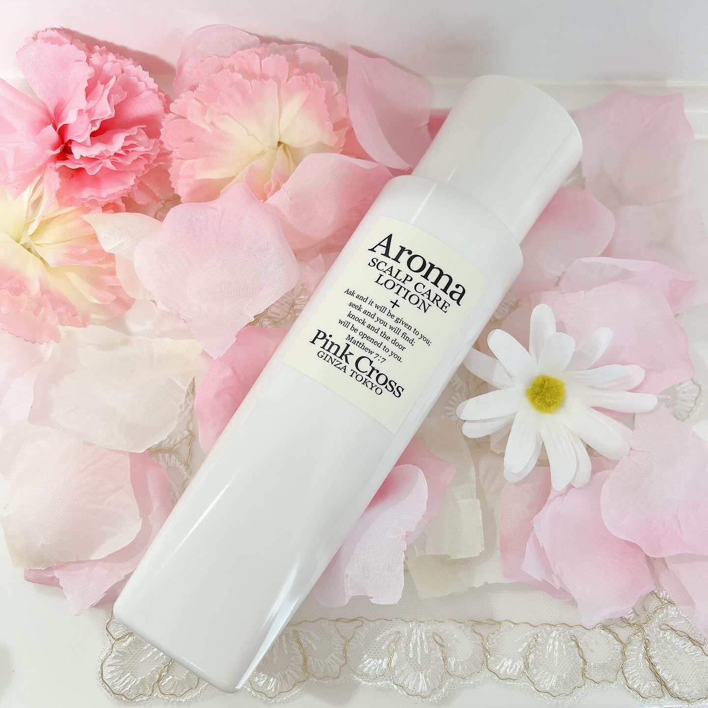 アロマスカルプケアローション/Pink Cross(ピンククロス)/頭皮ローションを使ったクチコミ（1枚目）