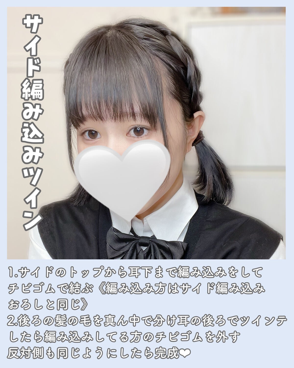 ヘアピン/LUCKY/ヘアアクセサリーを使ったクチコミ(5枚目)