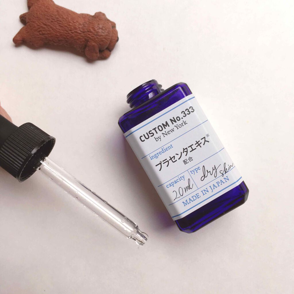 発酵プラセンタ/CUSTOM No.333 by New York/美容液を使ったクチコミ（1枚目）