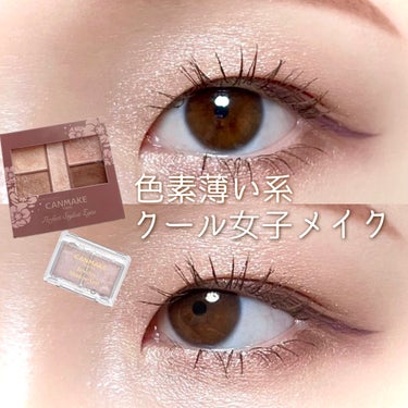 UR GLAM　EYEBROW POWDER/U R GLAM/パウダーアイブロウを使ったクチコミ（1枚目）