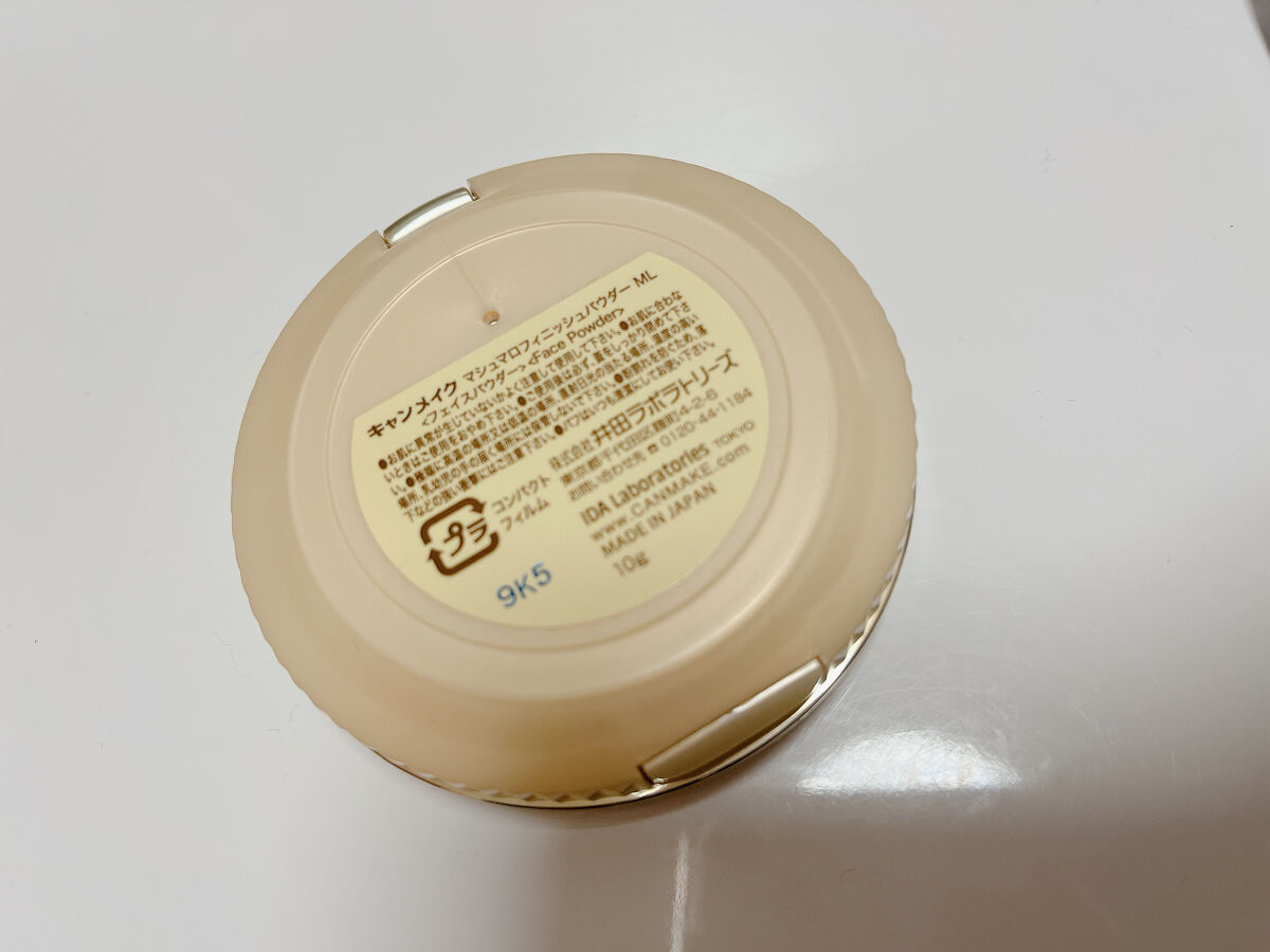 マシュマロフィニッシュパウダー ML マットライトオークル（新パッケージ）/キャンメイク/プレストパウダーを使ったクチコミ（2枚目）