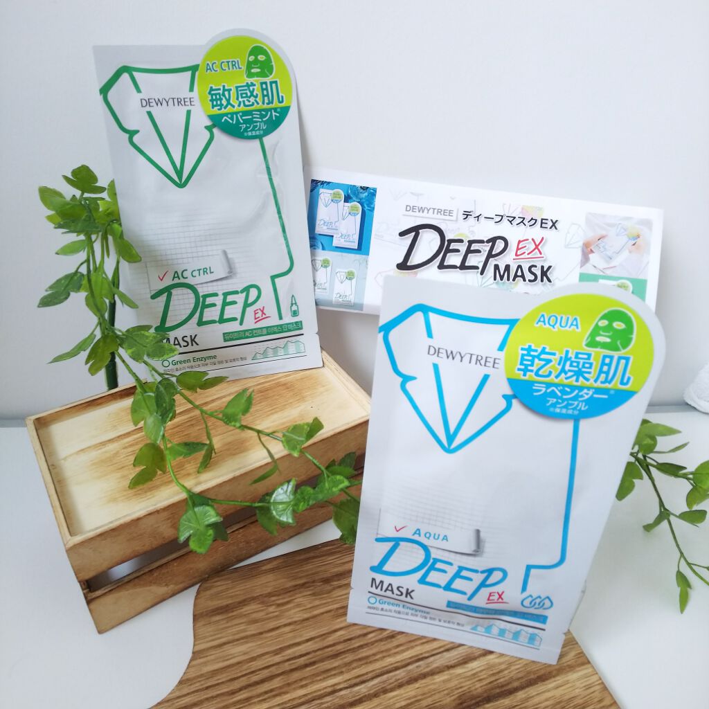 ACコントロールEXディープマスク/DEWYTREE/シートマスク・パックを使ったクチコミ（1枚目）