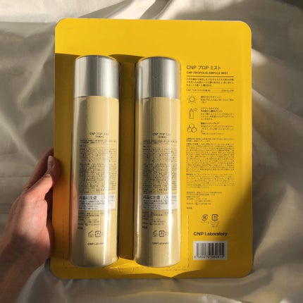 プロP ミスト/CNP Laboratory/ミスト状化粧水を使ったクチコミ(4枚目)
