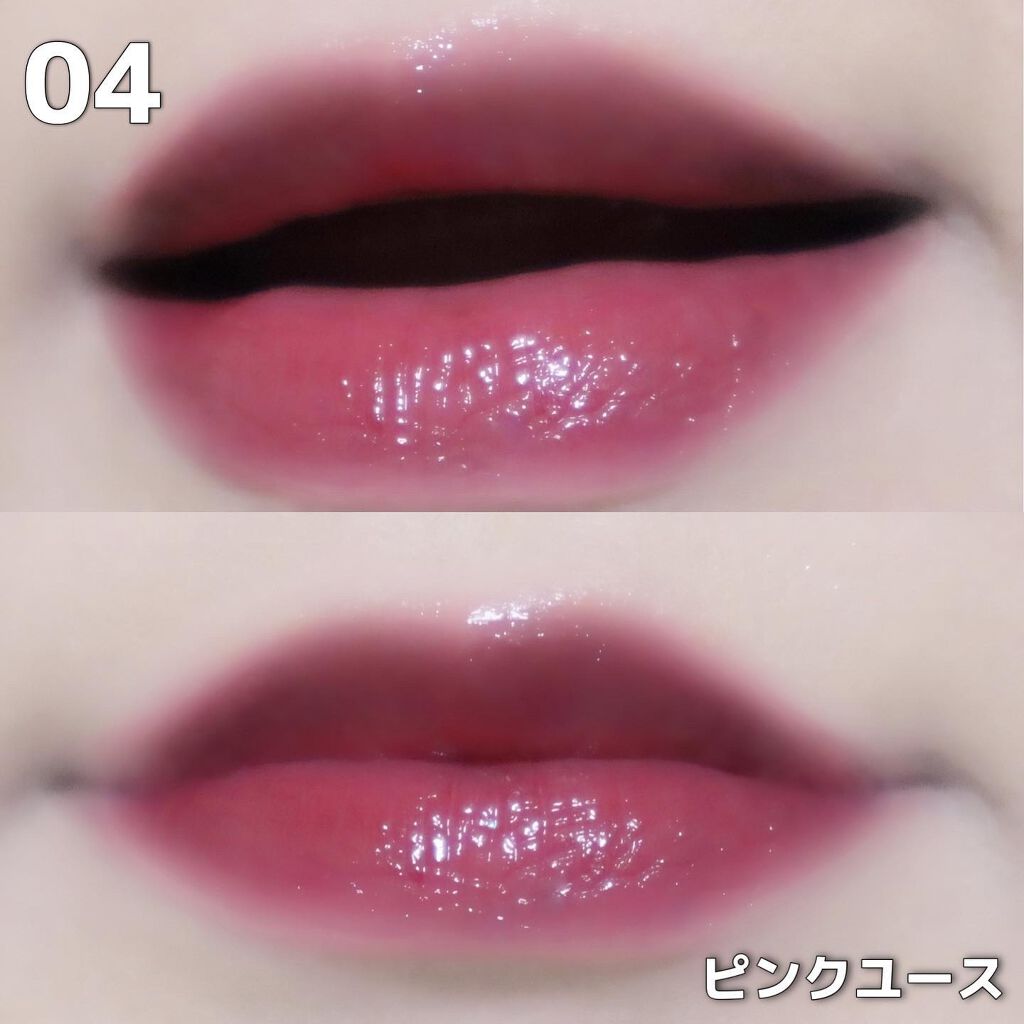 Bella(ベラ) on LIPS 「\【peripera】InkMoodGlowyTint04.0..」(5枚目)