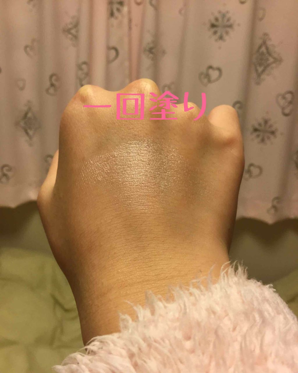 マルチグロウ チップハイライター/the SAEM/リキッドハイライトを使ったクチコミ（2枚目）