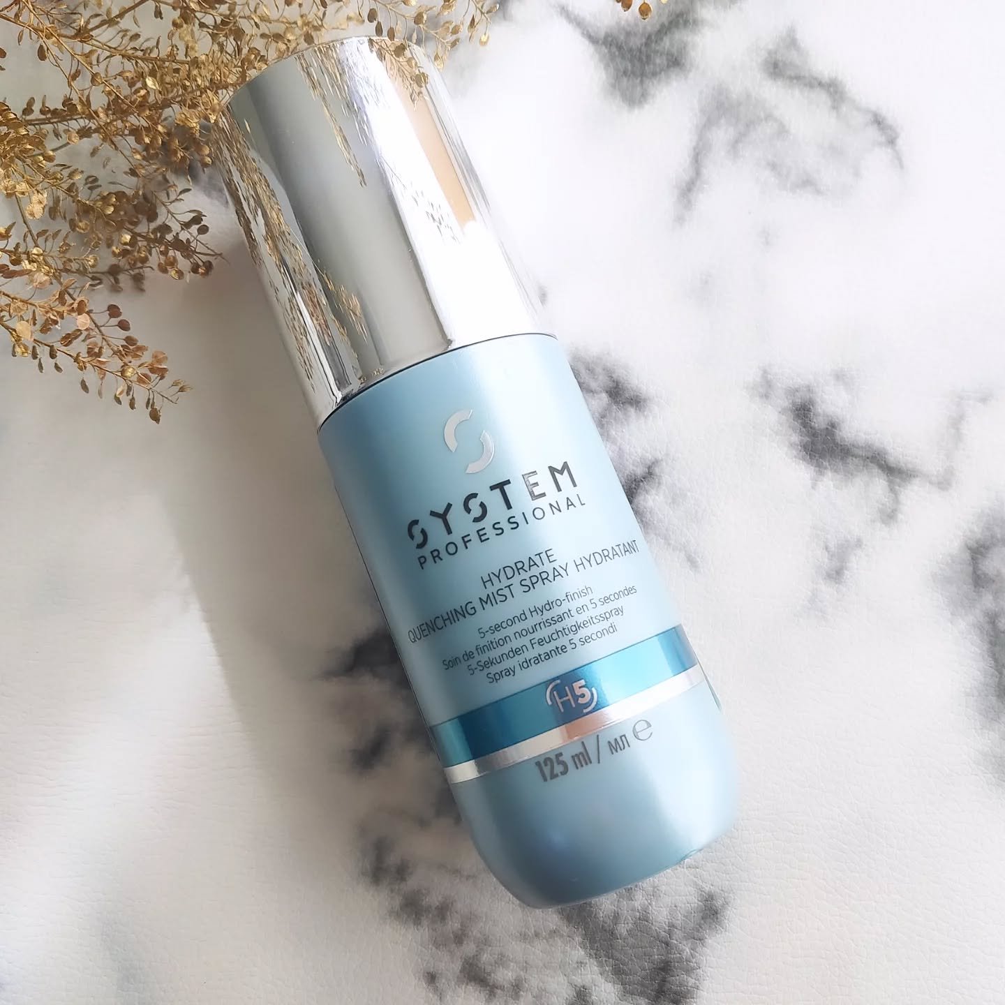 ハイドレイト クエンチング ミスト/システム プロフェッショナル/アウトバストリートメントを使ったクチコミ（2枚目）