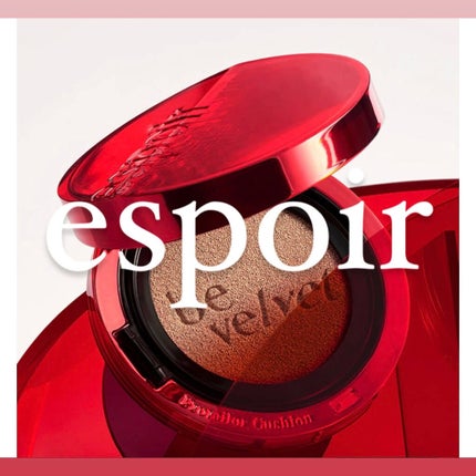 プロテーラービーベルベットカバークッション/espoir/クッションファンデーションを使ったクチコミ(1枚目)