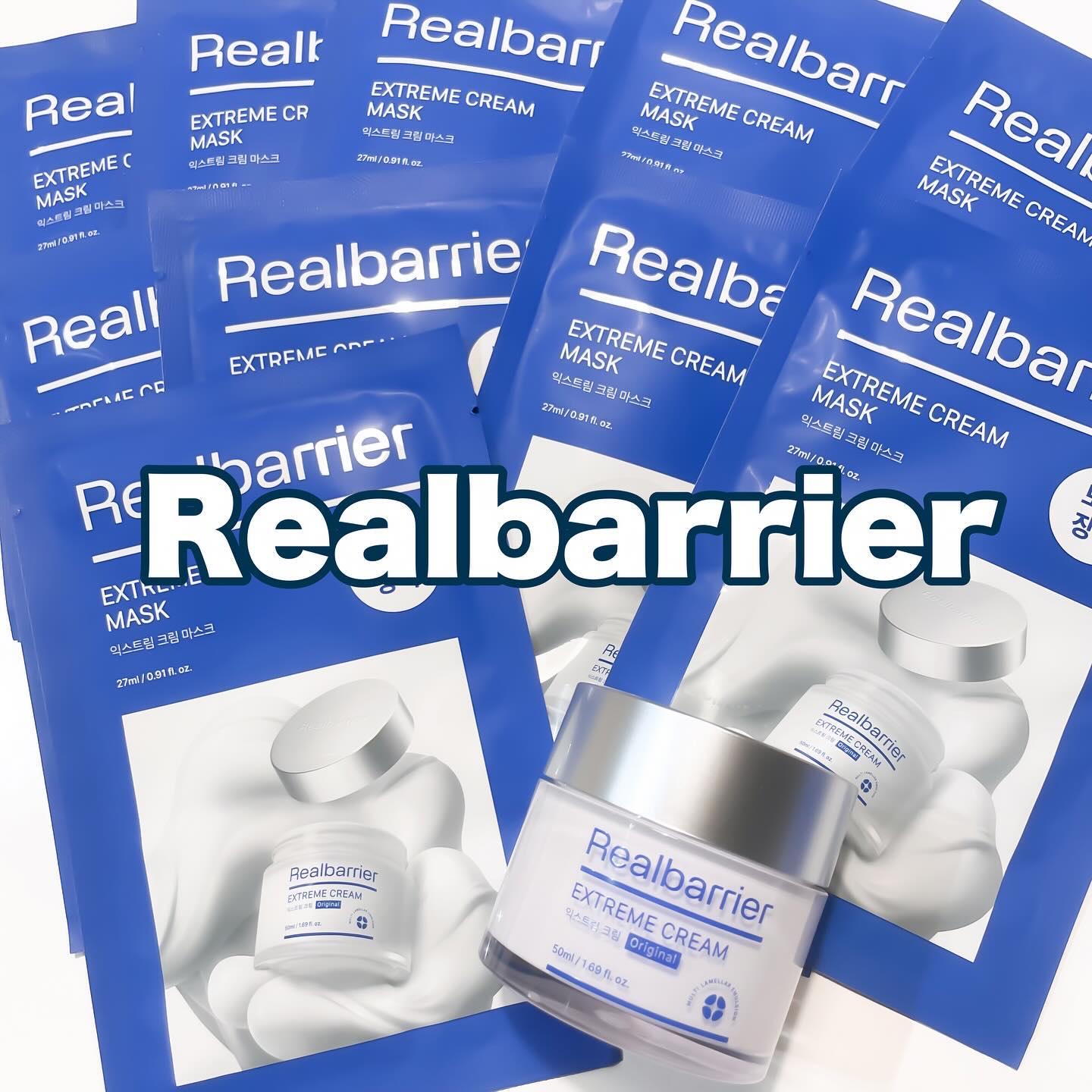 リアルバリア エクストリームクリームマスク/Real Barrier/シートマスク・パックを使ったクチコミ（1枚目）