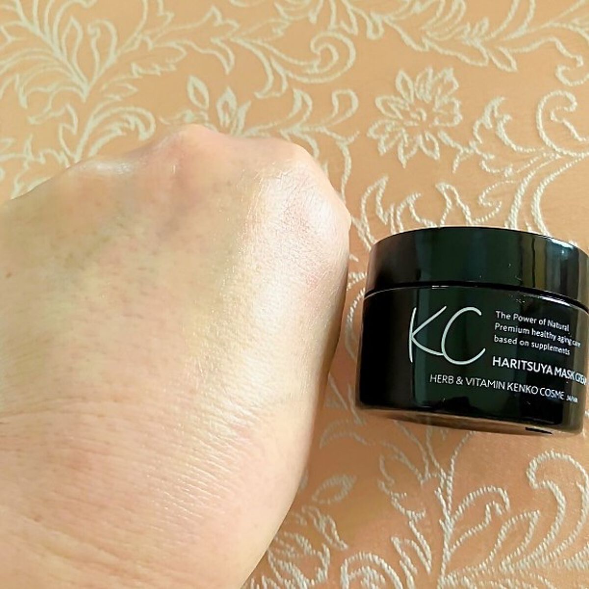 ティーライフ on LIPS 「・・冬から春へと移ろうこの時季、紫外線による乾燥も気になり始め..」(9枚目)