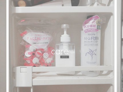 ハトムギ化粧水(ナチュリエ スキンコンディショナー R )/ナチュリエ/化粧水を使ったクチコミ(1枚目)