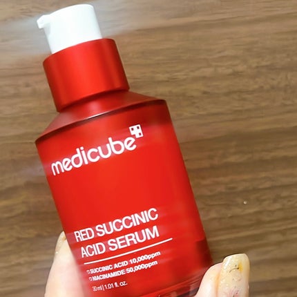 レッドアクネセラム/MEDICUBE/美容液を使ったクチコミ(2枚目)