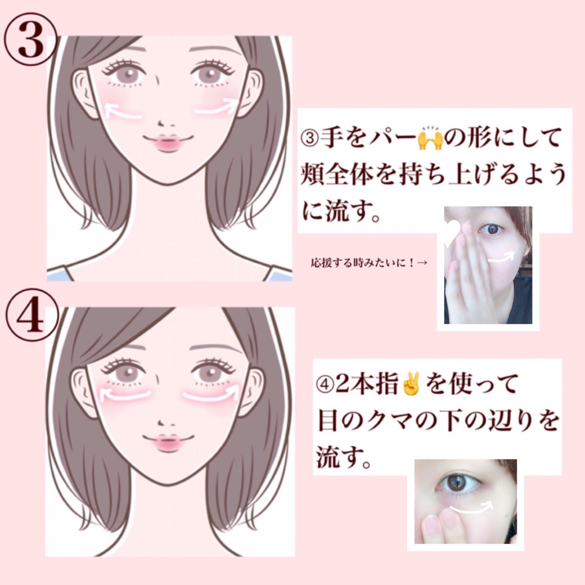 美白乳液 VC/ちふれ/乳液を使ったクチコミ(3枚目)