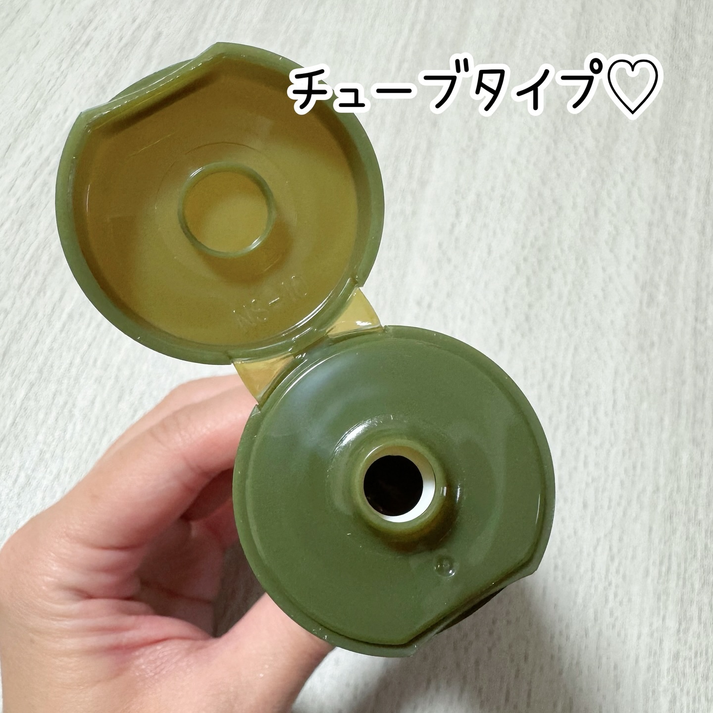 リカバリーマッドマスク/BRMUD/洗い流すパック・マスクを使ったクチコミ（2枚目）