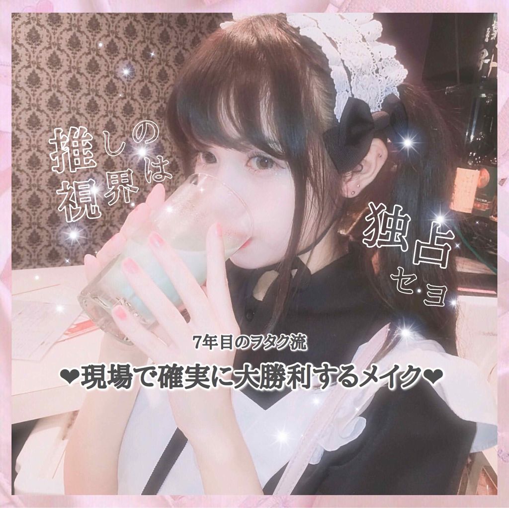 ファンデーション ブラシ 131　（専用ケース付き）/SHISEIDO/メイクブラシを使ったクチコミ（1枚目）