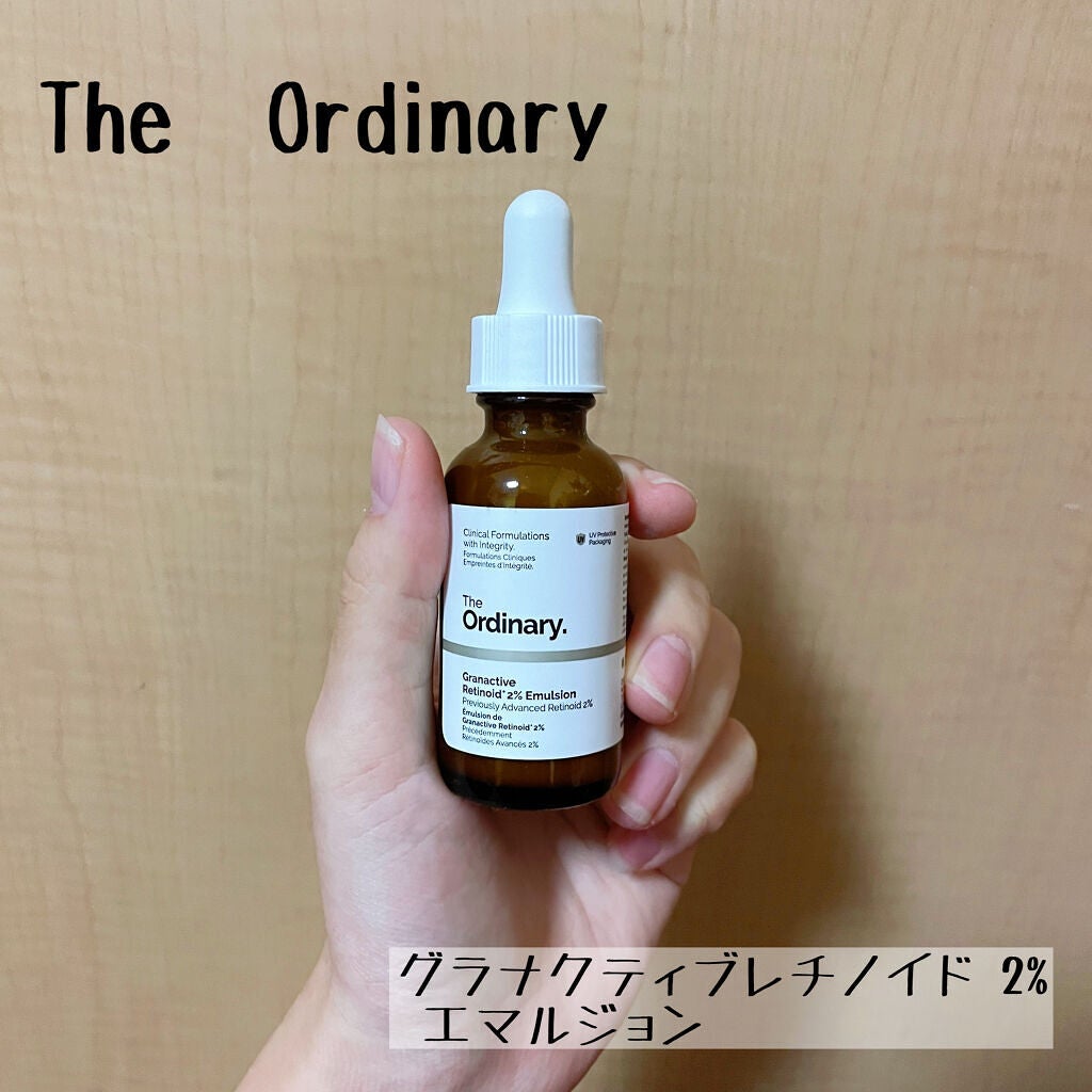 GR2エマルジョン/The Ordinary/美容液を使ったクチコミ(1枚目)