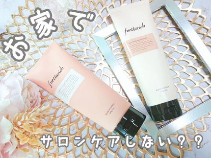 モイストアップ ジェル シャンプー/トリートメント/fuettarich (フエッタリッチ)/サロンシャンプーを使ったクチコミ(1枚目)