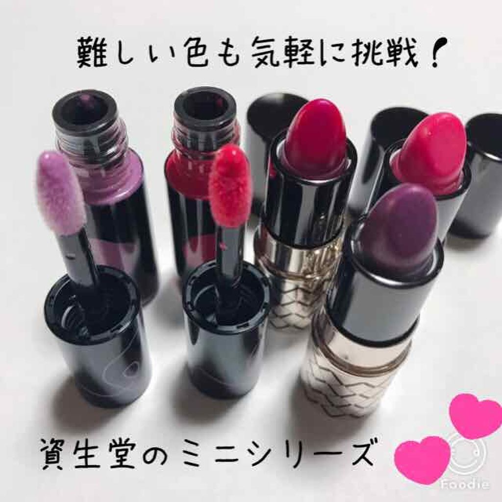 ルージュ ミニ/マキアージュ/口紅を使ったクチコミ（1枚目）