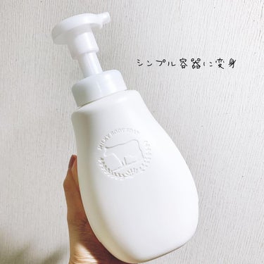 泡で出てくる ミルキィボディソープ やさしいせっけんの香り 詰替480ml【旧】/ミルキィ/ボディソープの画像