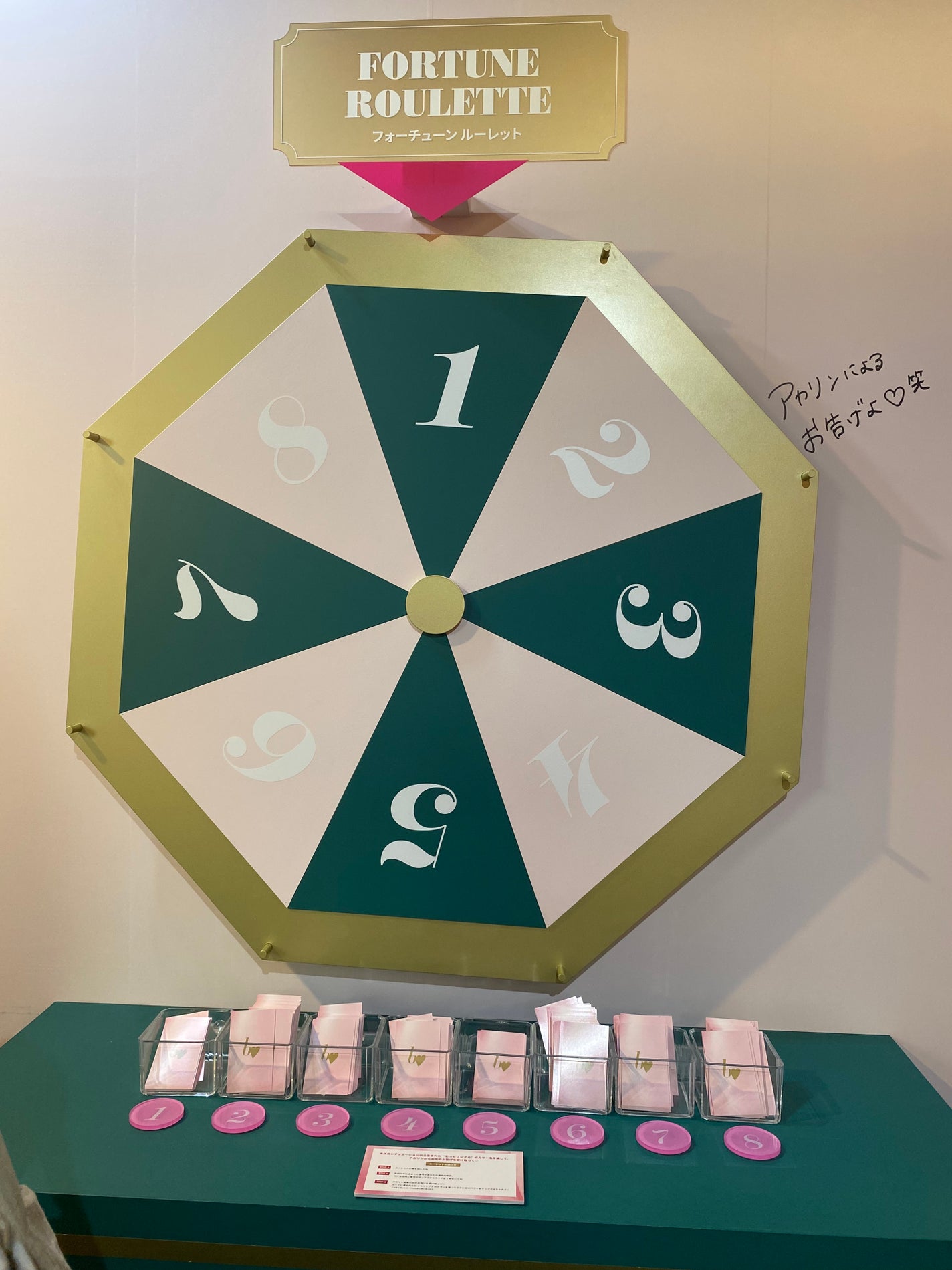 すー on LIPS 「先日bidolのPOPUPへ行ってきました♡ビルの1〜4階まで..」(7枚目)