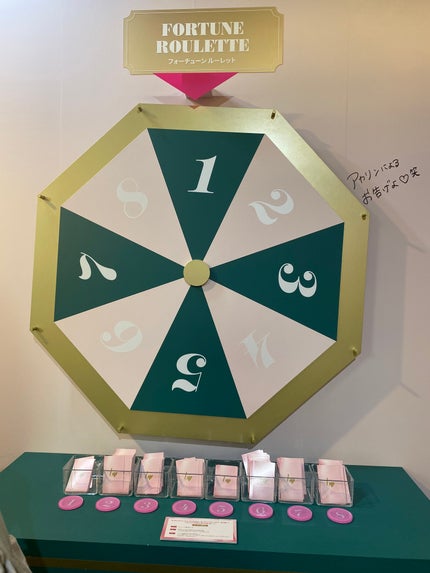 すー on LIPS 「先日bidolのPOPUPへ行ってきました♡ビルの1〜4階まで..」(7枚目)