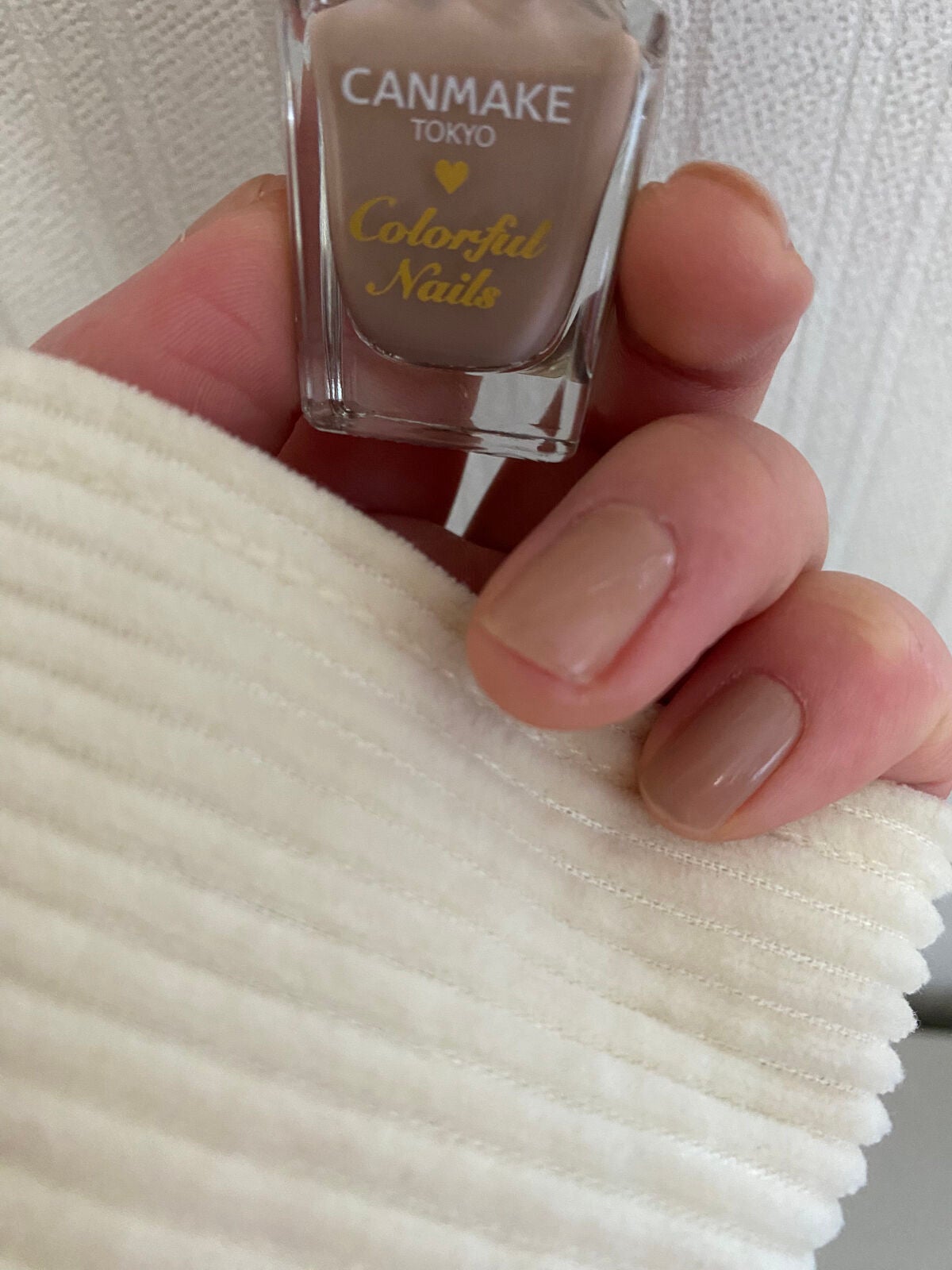 カラフルネイルズ/キャンメイク/マニキュアを使ったクチコミ(1枚目)