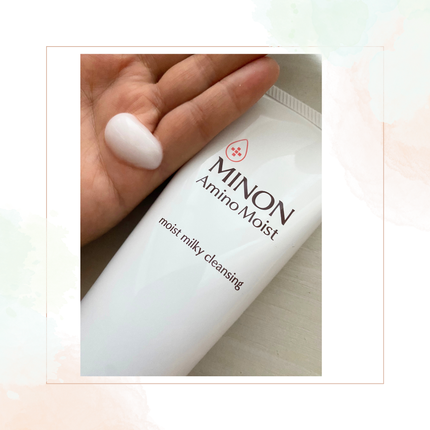 ミノン アミノモイスト モイストミルキィ クレンジング/ミノン/ミルククレンジングを使ったクチコミ(3枚目)