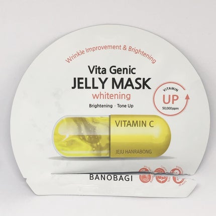 ビタ ジェニックゼリーマスク/BANOBAGI/シートマスク・パックを使ったクチコミ(1枚目)