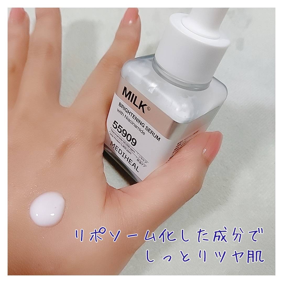 ミルクブライトニングセラム/MEDIHEAL/美容液を使ったクチコミ（2枚目）