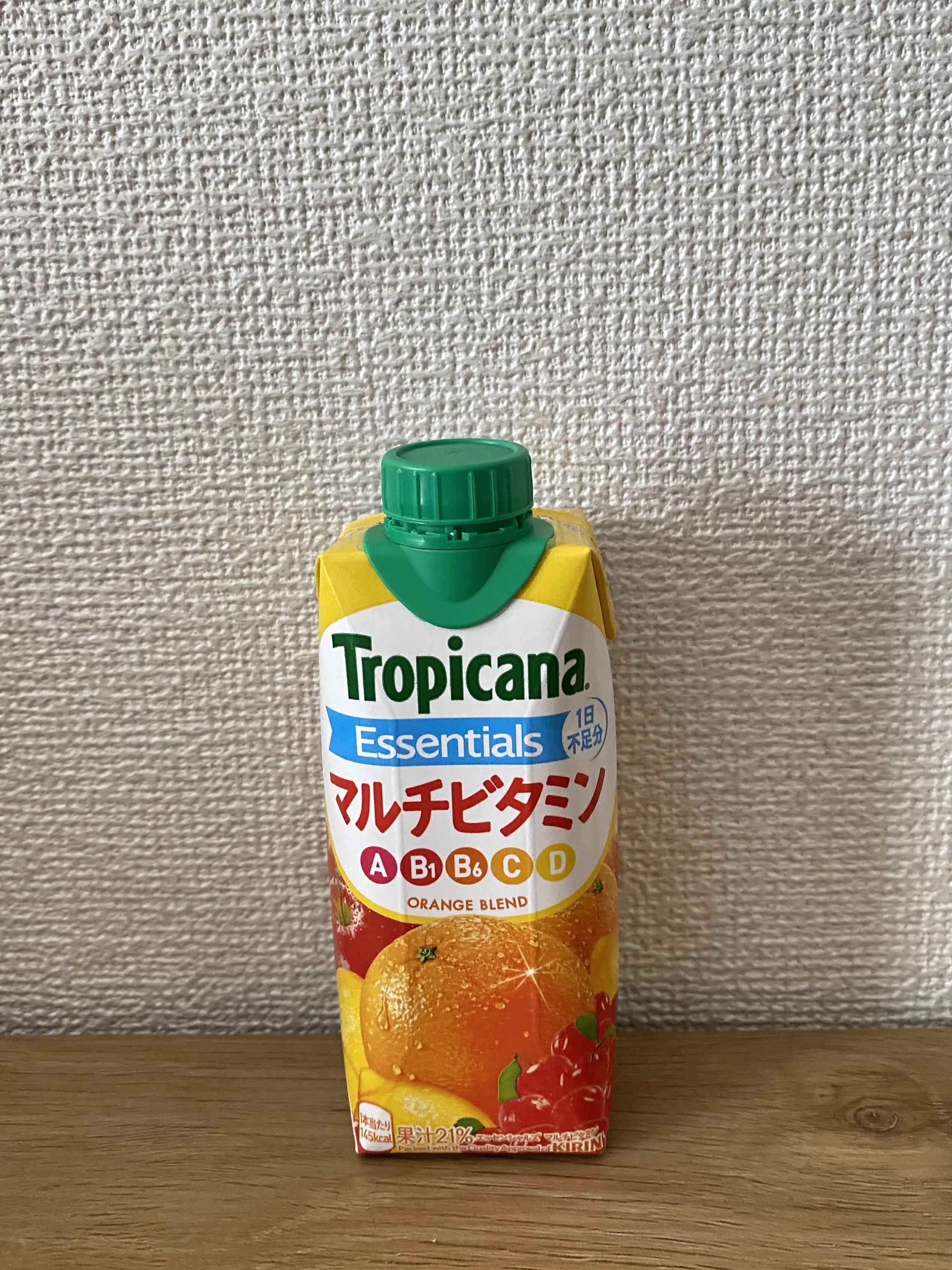 トロピカーナ エッセンシャルズ/トロピカーナ/スムージーを使ったクチコミ（1枚目）